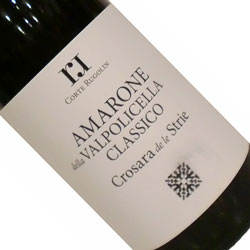 ワイン画像アップ