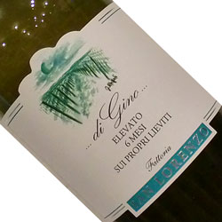 ワイン画像アップ