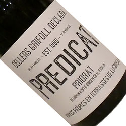 グリフォイ・デクララ プレディカット