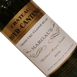 ワイン画像アップ