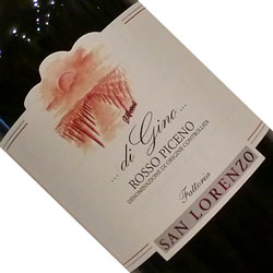 ワイン画像アップ