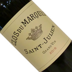 クロ・デュ・マルキ