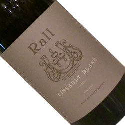 ララール・グルナッシュ・ブラン