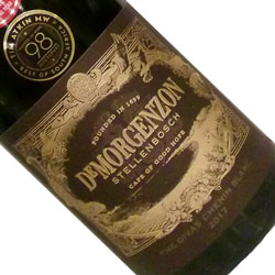 デモーゲンゾン　リザーヴ　シャルドネ