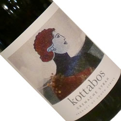 ワイン画像アップ