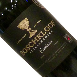 ボッシュクルーフ コンクルージョン