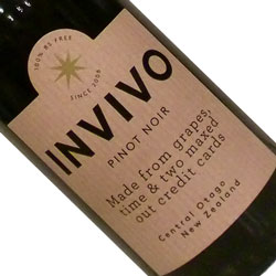 ワインアップ画像