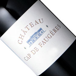 ワインアップ画像