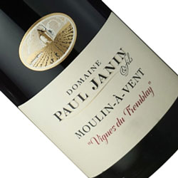 ワインアップ画像