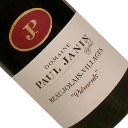 ワインアップ画像