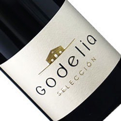 ワインアップ画像