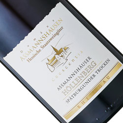 ワインアップ画像