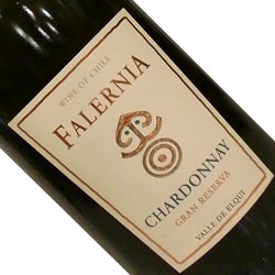 ワイン画像アップ