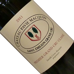 ワインアップ画像