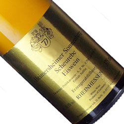 ワイン画像アップ