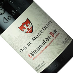 ワインアップ画像