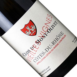 ワインアップ画像