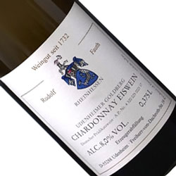 ワインアップ画像