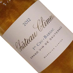 ワインアップ画像