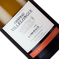 ワインアップ画像