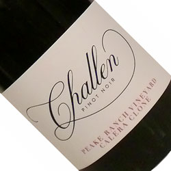 ワインアップ画像