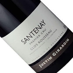 ワイン画像アップ