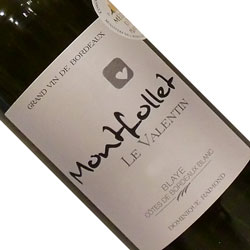 ワイン画像アップ