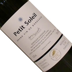 ワイン画像アップ