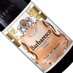 商品アップ画像