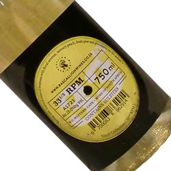 ラスカリオン・33 1/3RPM