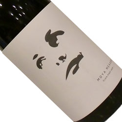 モヤ・ミーカー ピノ・ノワール