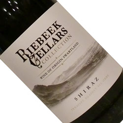 リーベック シラーズ