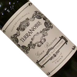 ワイン画像アップ