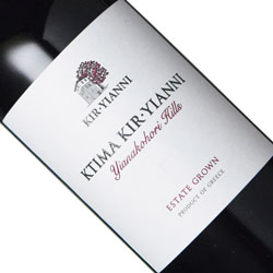 ワインアップ画像