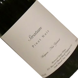 ワインアップ画像