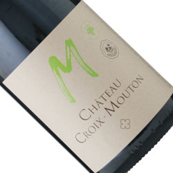 ワインアップ画像