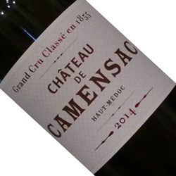 ワインアップ画像