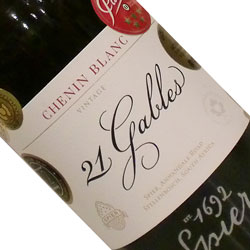 ワインアップ画像