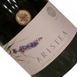 ワインアップ画像