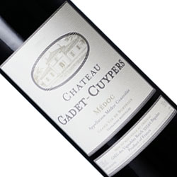 ワイン画像アップ