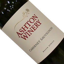 アシュトン・ワイナリー カベルネ・ソーヴィニヨン