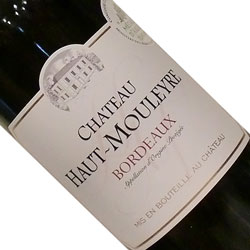 商品画像アップ