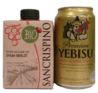 コンパクトで扱いやすいお手頃サイズ