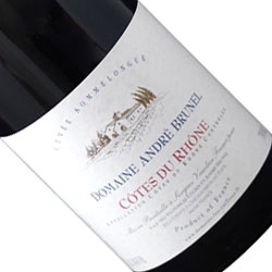 ワインアップ画像