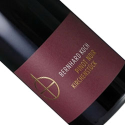 キルヒェンシュトゥック ピノ・ノワール トロッケン