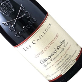 ワインアップ画像