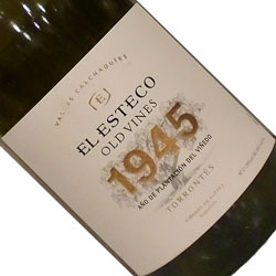 ワインアップ画像