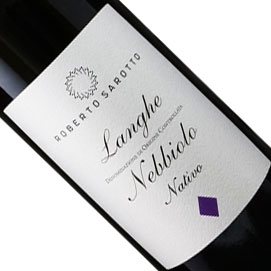 ランゲ ネッビオーロ ナティーヴォ