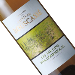 ワイン画像アップ