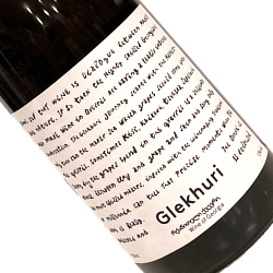 ワイン画像アップ